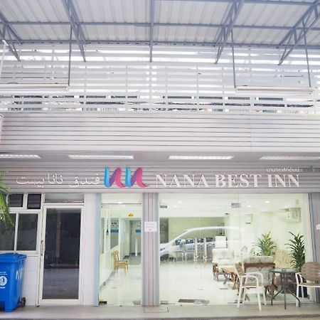 Nana Best Inn Hotel Makkasan Εξωτερικό φωτογραφία