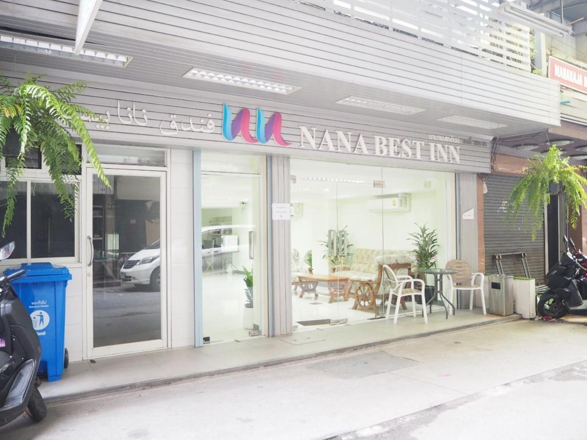 Nana Best Inn Hotel Makkasan Εξωτερικό φωτογραφία